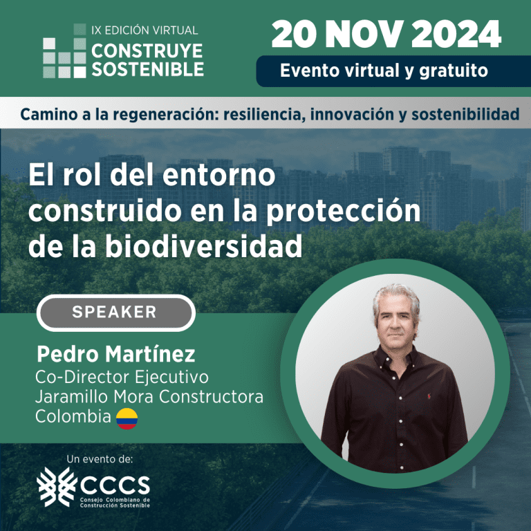 Pedro Martínez CS