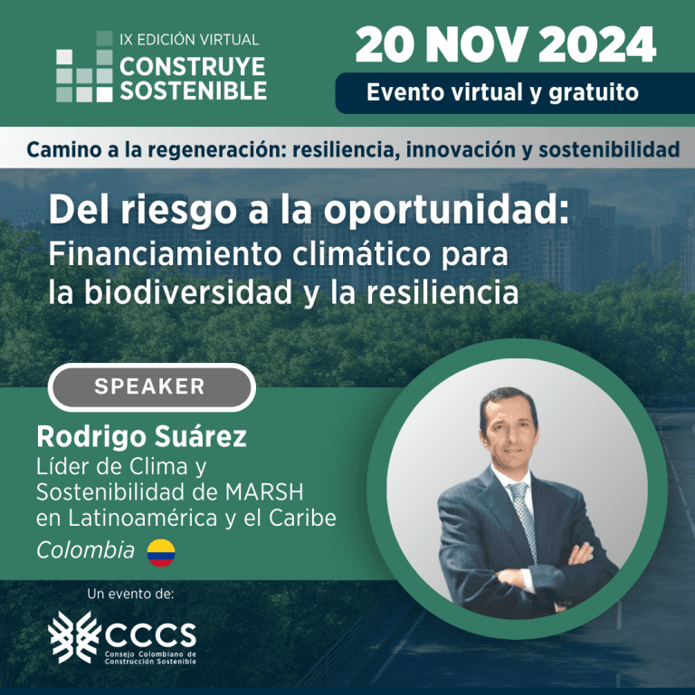 Rodrigo Suarez CS